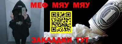 бутират Малоярославец
