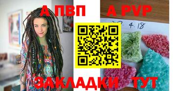 дистиллят марихуана Малгобек