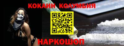 дистиллят марихуана Малгобек