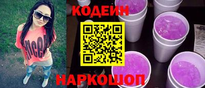 дистиллят марихуана Малгобек