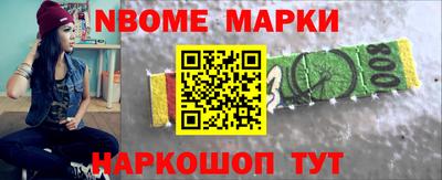 дистиллят марихуана Малгобек