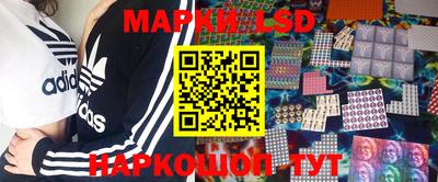 дистиллят марихуана Малгобек