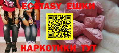 дистиллят марихуана Малгобек