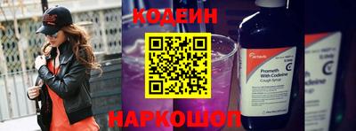 бошки Мариинск
