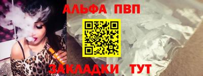 дистиллят марихуана Малгобек