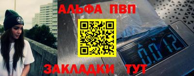 дистиллят марихуана Малгобек