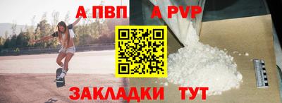 дистиллят марихуана Малгобек