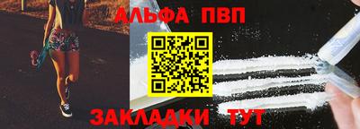 дистиллят марихуана Малгобек