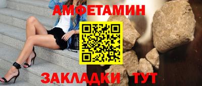 дистиллят марихуана Малгобек
