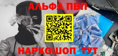 дистиллят марихуана Малгобек