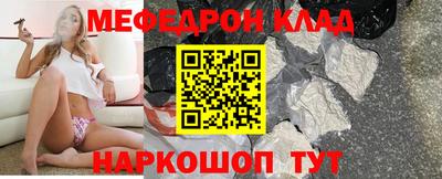дистиллят марихуана Малгобек
